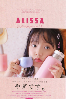 电视剧梅花儿香